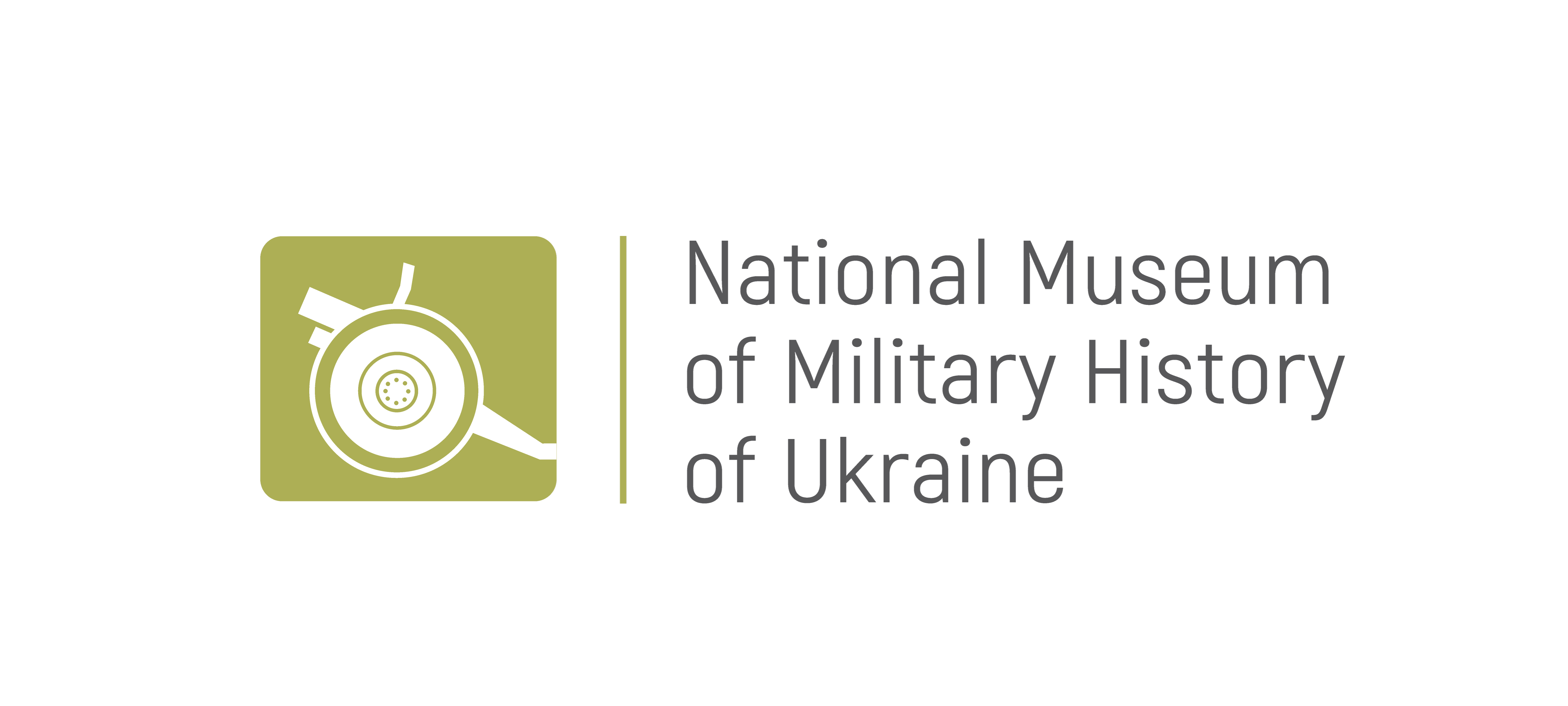 National Museum of Military History of Ukraine